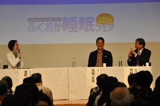 池尻和佳子アナウンサー（RKB毎日放送）の司会で行われたトークセッション
