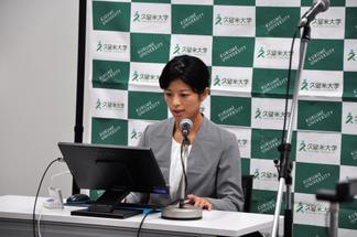 内科学講座(心臓・血管内科部門) 古野 晶子 氏