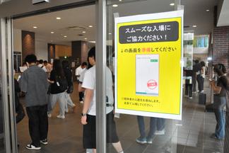 多くの来場客をスムーズに案内