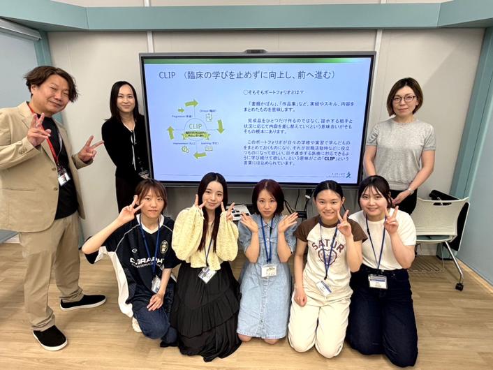 医療検査