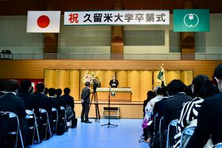会場
