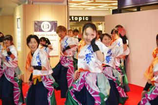 よさこいサークル「颯華」による演舞