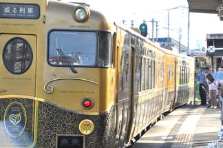 豪華観光列車「或る列車」のお見送り