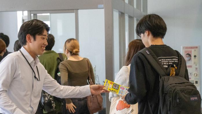 「ロックの日」キャンペーンを御井キャンパスで実施