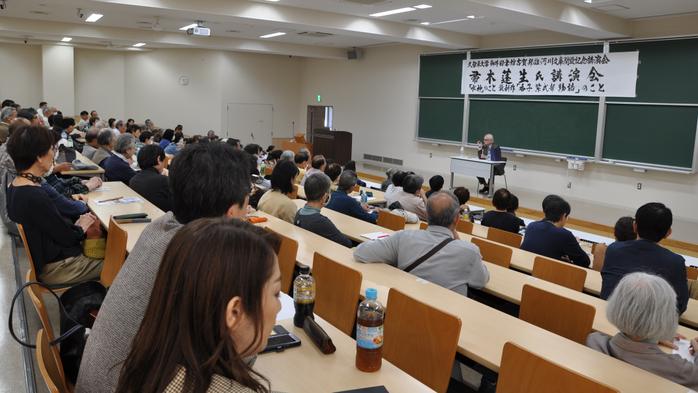 御井図書館「古賀邦雄河川文庫」開設記念講演会を開催しました