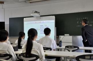 講義の様子