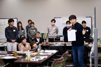 全体発表の様子