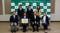 保健管理センターの大江美佐里准教授が福岡県警より感謝状を授与