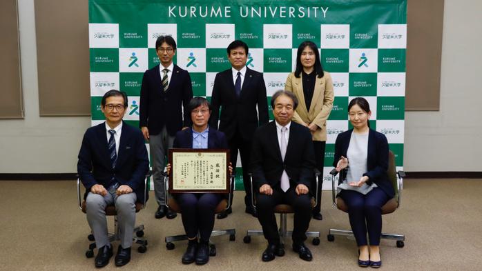 保健管理センターの大江美佐里准教授が福岡県警より感謝状を授与