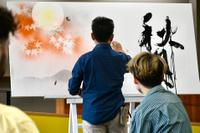 カナダ・アケイディア大学より15名の学生が久留米大学を訪問