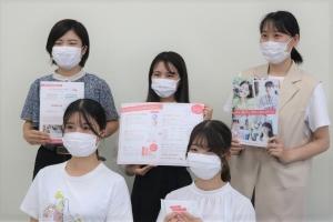 本学の学生が参加した福岡県のがん検診啓発制作物が完成