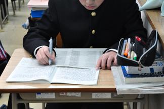 ノートはこれ一冊で完結