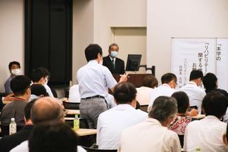 会場から期待も込めたご意見も寄せられました