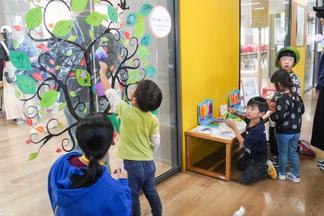 この日の感想をツリーに貼ってもらいました