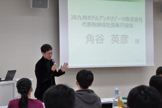 企業担当者様から総括メッセージ