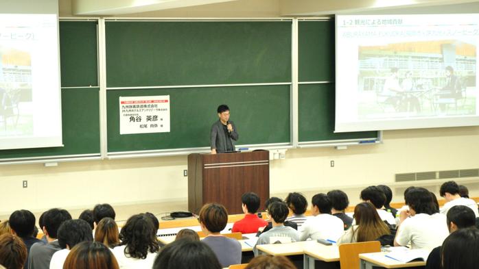 九州の業界を牽引する企業代表が講演「仕事とキャリア」【基盤教育研究センター酒井佳世准教授】