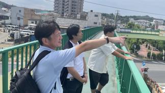 現実世界の瀬戸市の風景を案内(歩道橋から瀬戸市街を一望)