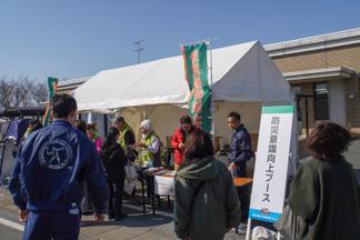 防災意識向上ブース