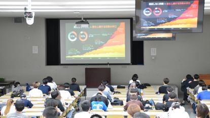 若年層に拡大する詐欺被害を防ぐための特別講義【シティズンシップ論】