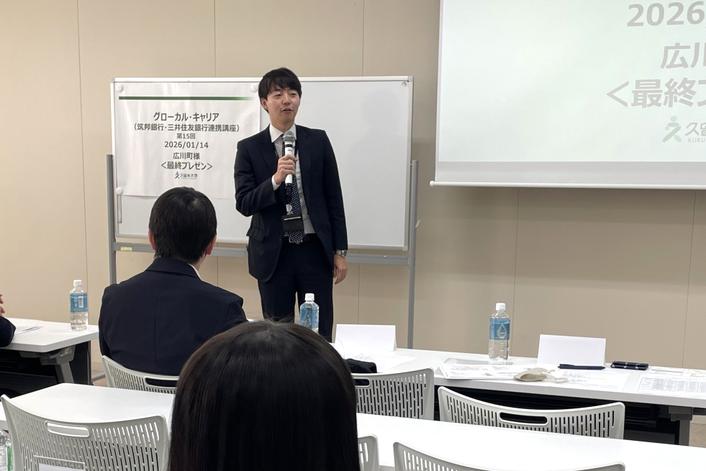 川畑 研介 広川町副町長