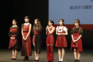 「絣藍ドル・あいくる」