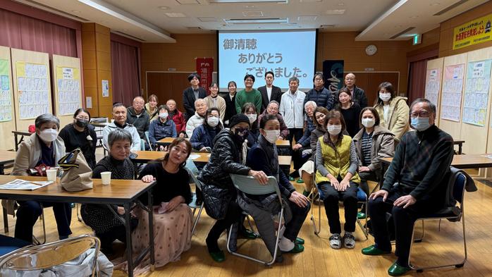 学生サークルteam.csvが福岡市の公民館と共同でICTを活用した伝統文化と観光講座を開催【商学部】