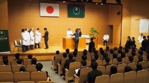 令和元年度　医学部医学科白衣授与式を挙行