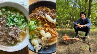 さまざまなうどんを堪能中/アウトドアでは家族でキャンプも