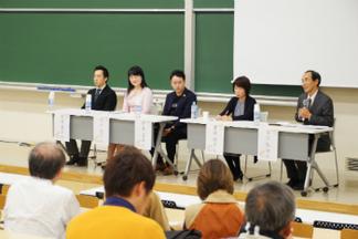 講演後