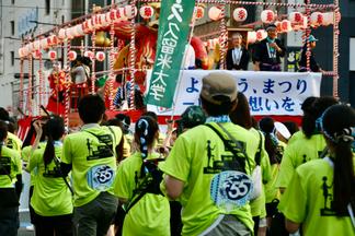 水の祭典