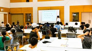 小学生夏休み教室「あたまの骨を知ろう。作ろう！」鳥栖市で開催