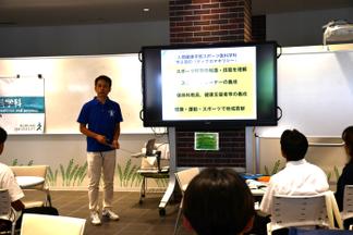 野田学部長による学科説明