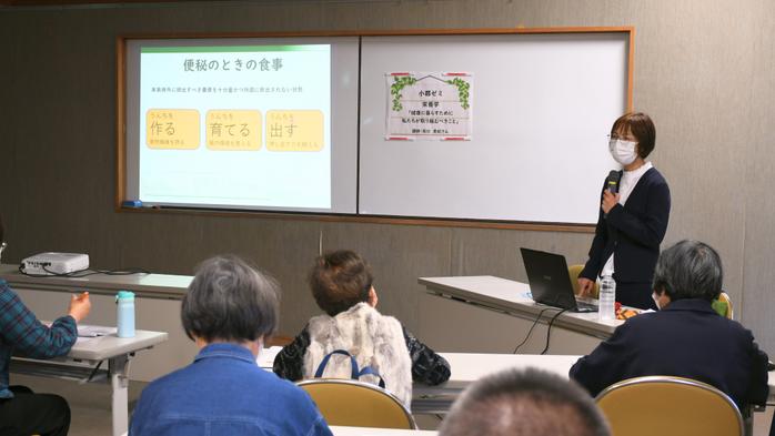 小郡ゼミ、医療センター管理栄養士が「管理栄養士のバランス食」をテーマに講座を実施