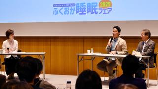 「ふくおか睡眠フェア2025」に特別協力として参加しました