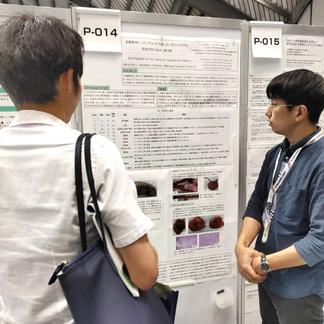 学会発表の様子