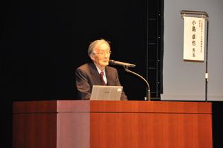 日本精神衛生会理事長の小島卓也先生