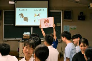 好きな方を選ぶ2者択一のゲームで盛り上がりました