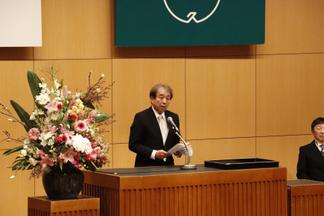 内村 直尚学長・理事長祝辞