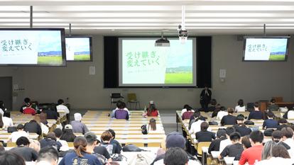 『受け継ぎ、変えていく（地域・仕事・自分らしさ）』　特別公開講義【シティズンシップ論】