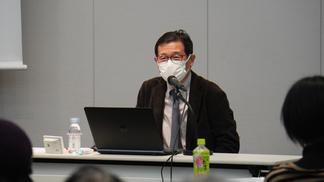 座長の小曽根教授