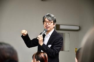 専門家のファシリテートのもとスタート