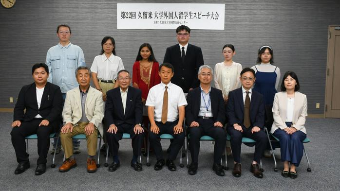 第22回久留米大学外国人留学生スピーチ大会【国際交流センター】