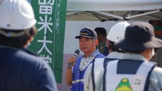 挨拶する原口市長