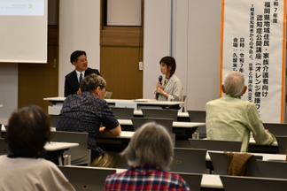 両講師によるパネルディスカッション