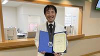 消化器内科　阪上 尊彦助教がアジア太平洋消化器病学会で日本から唯一のBest Poster Award 銀賞