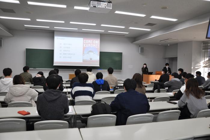 業界研究セミナー2022を開催
