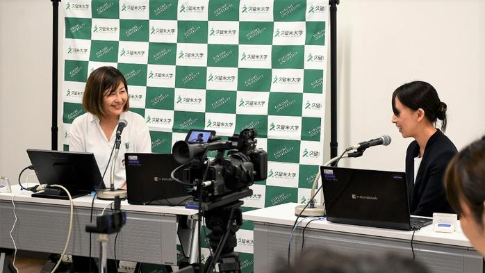 第5回ダイバーシティ・インクルージョン(DI)Dayを開催