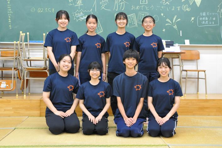 中学部