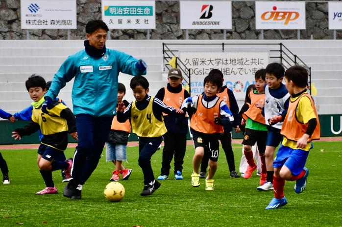 久留米大学とアビスパ福岡が連携!『D&I サッカーフェスタ in 久留米』開催