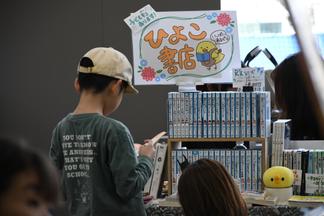 素敵な出店がたくさんありました